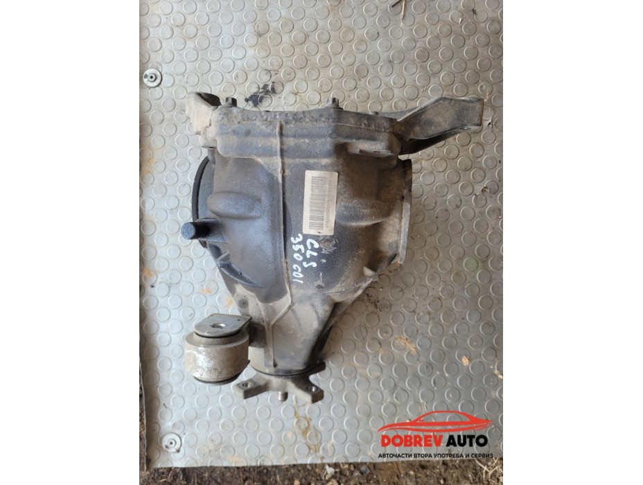 Диференциал (заден) за Mercedes CLS W218 350 CDI Диференциал (заден) за Mercedes CLS W218 350 CDI