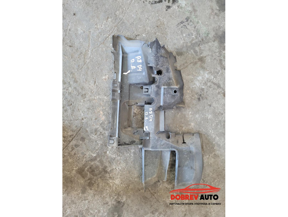 Дифузьор воден радиатор за Audi A8 D4 3.0 TDI Дифузьор воден радиатор за Audi A8 D4 3.0 TDI