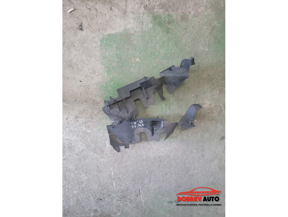 Дифузьор за воден радиатор за VW Passat CC 2.0TDI