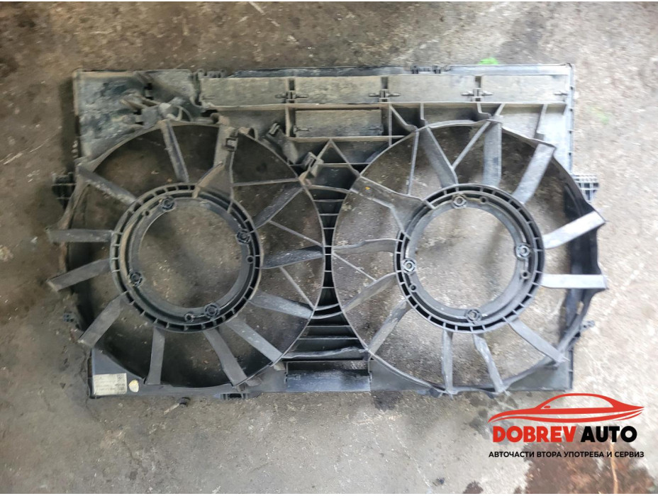 Дифузьор перки за Audi A8 D4 3.0 TDI Дифузьор перки за Audi A8 D4 3.0 TDI