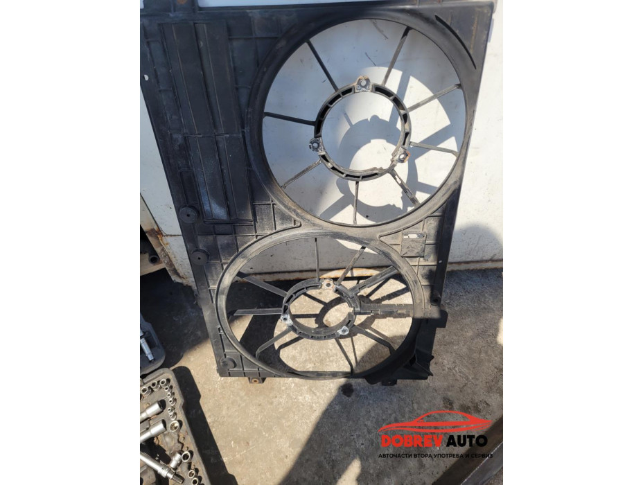 Дифузьор перки за VW Touran