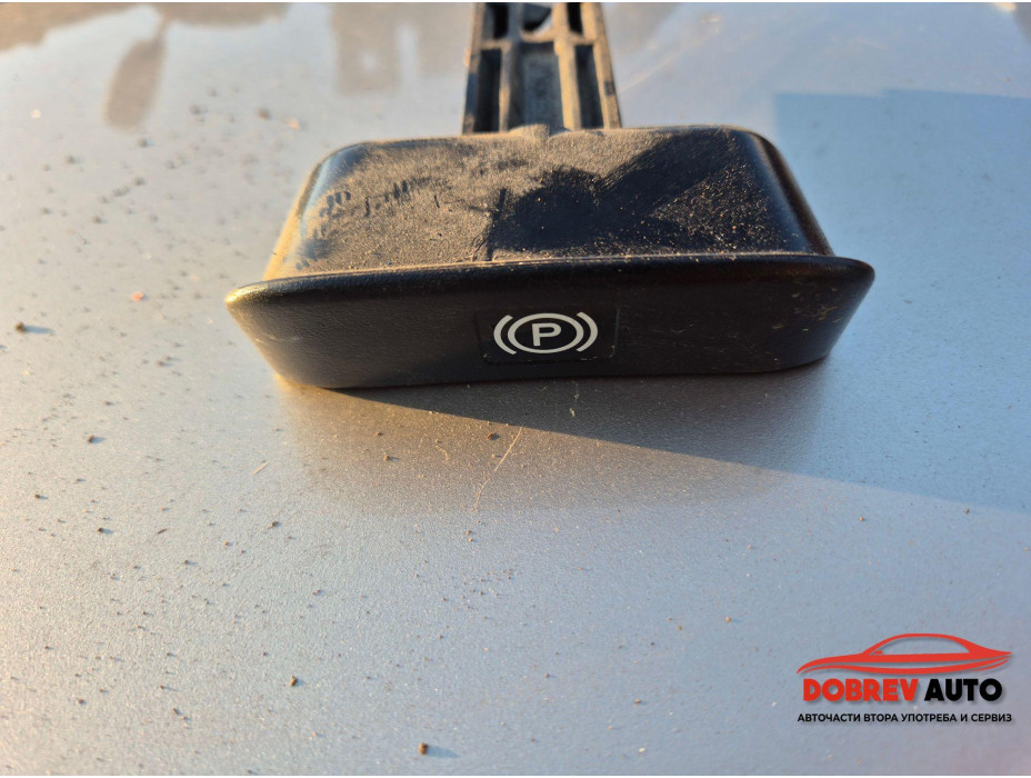 Дръжка за освобождаване на ръчна спирачка за Mercedes C Class W203