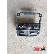 Духалка (задна) за Audi A8 D3