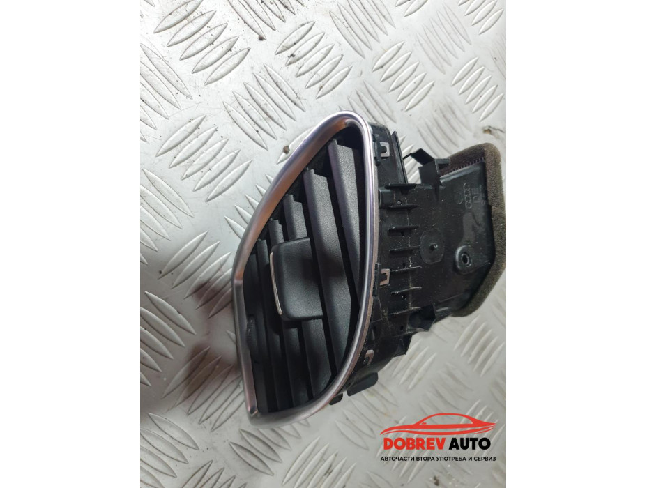 Духалка (предна дясна) за Audi A5 8T Духалка (предна дясна) за Audi A5 8T