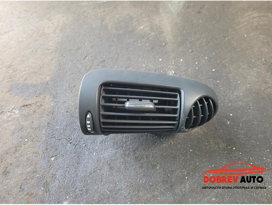 Духалка (предна дясна) за Mercedes C Class W203