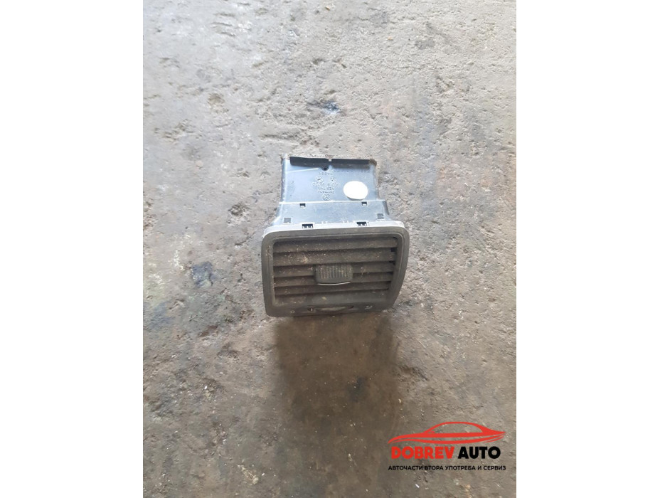 Духалка (предна дясна) за VW Golf MK5 1.6 FSI Духалка (предна дясна) за VW Golf MK5 1.6 FSI