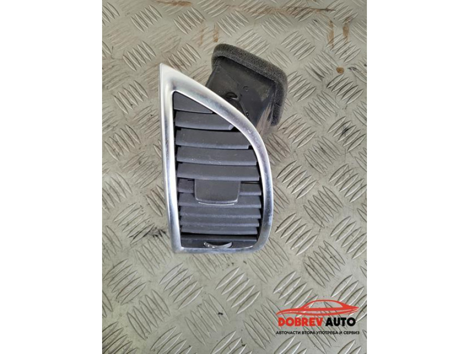 Духалка (предна лява) за Audi Q7 4L