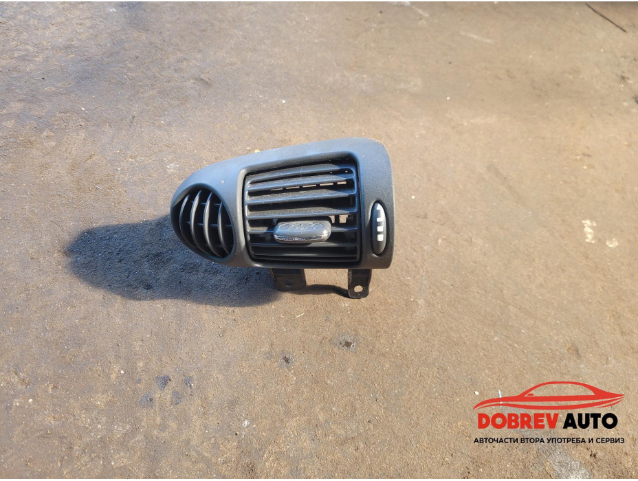 Духалка (предна лява) за Mercedes C Class W203