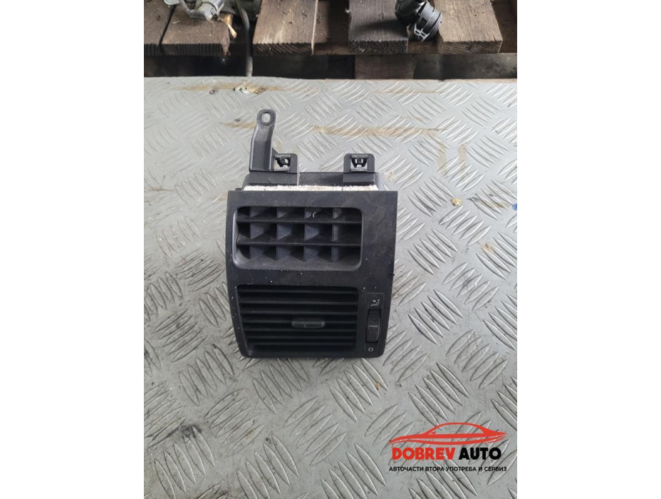 Духалка (предна лява) за VW Touran 1T