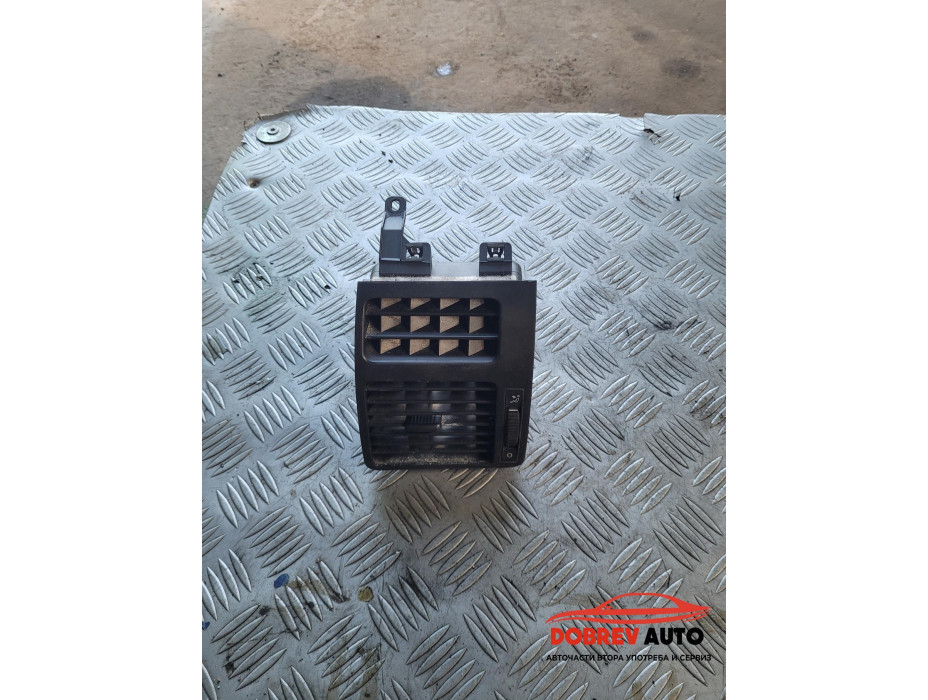 Духалка (предна лява) за VW Touran 1T1 Духалка (предна лява) за VW Touran 1T1