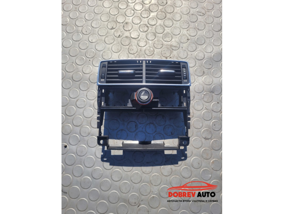 Духалки (задни) за Audi S8 D3 5.2 FSI