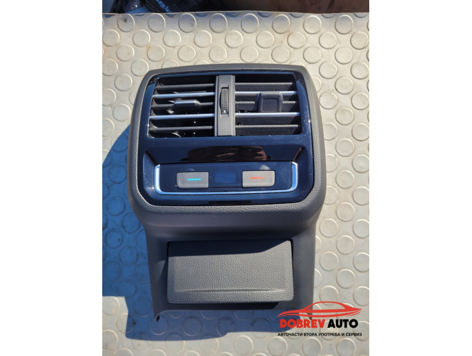Духалки (задни) за VW Passat B8 Духалки (задни) за VW Passat B8