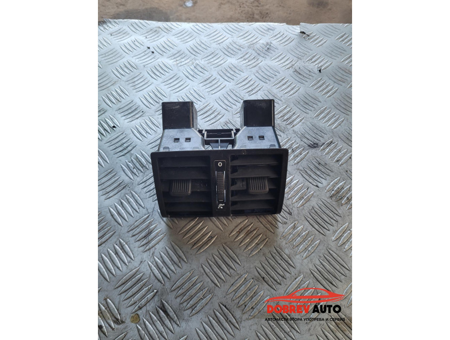 Духалки (задни) за VW Touran 1T1