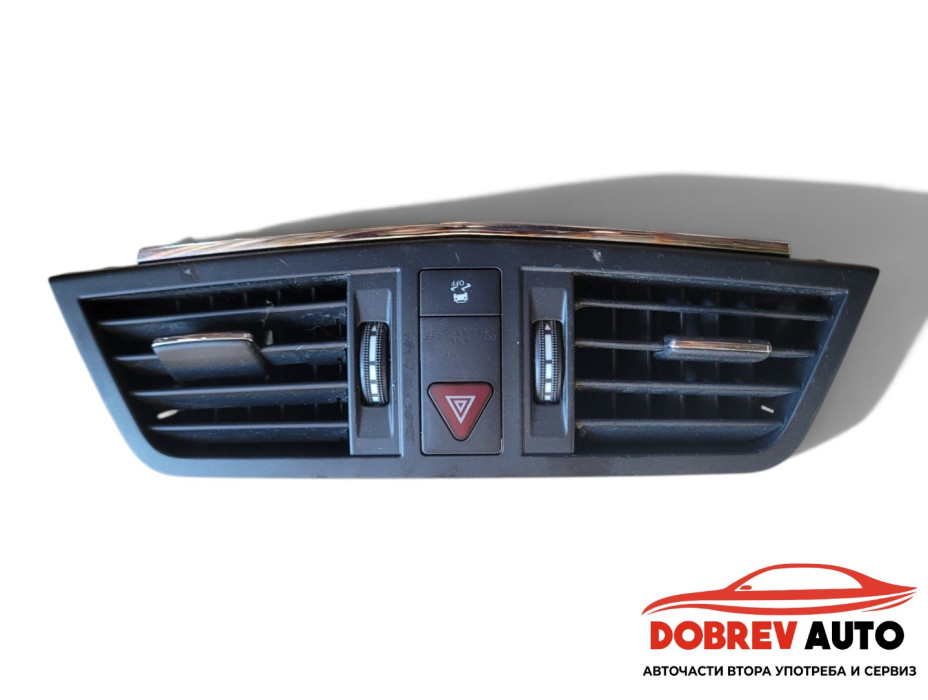 Духалки (средни) за Mercedes E Class C207