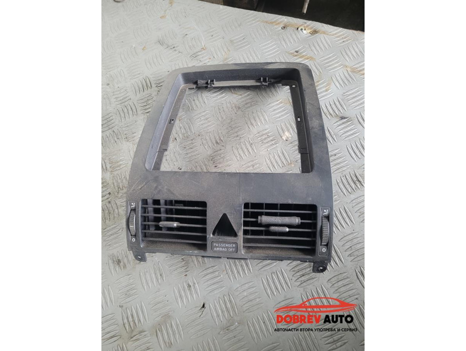 Духалки (средни) за VW Touran 1T Духалки (средни) за VW Touran 1T