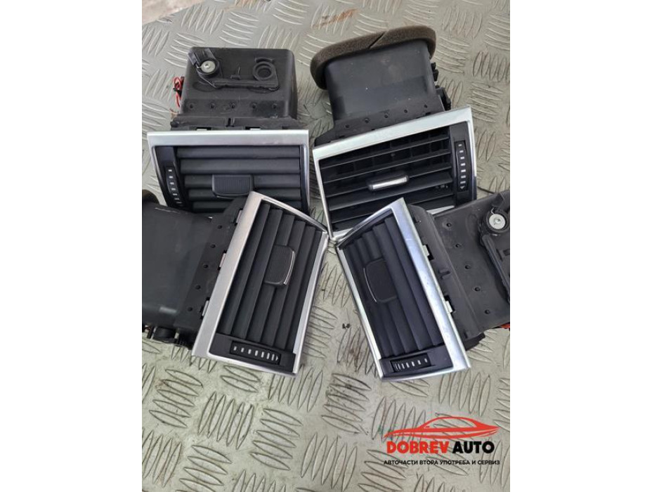 Духалки (хром) за Audi A8 D3 6.0 W12