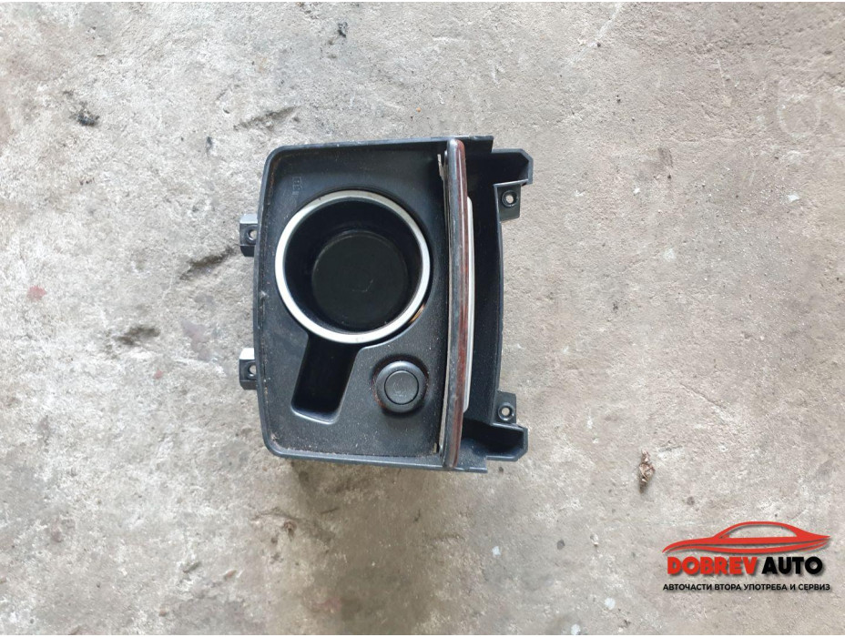 Държач за чаши за Audi A6 4F