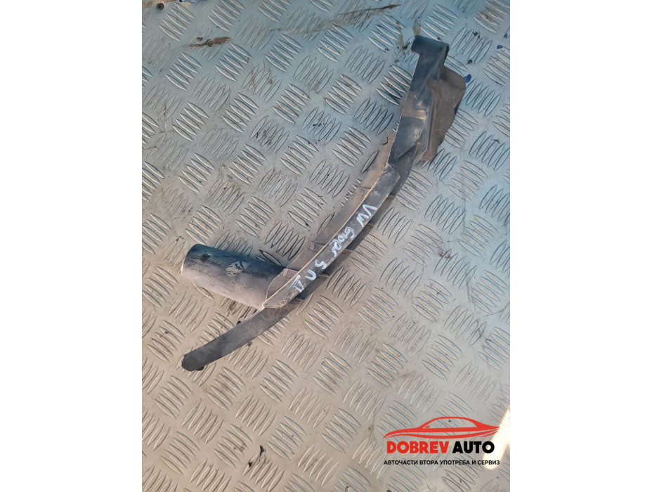 Държач фар (преден десен) за VW Golf MK5