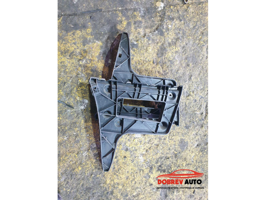 Държачи (задна броня) за Audi A5 8T Sportback