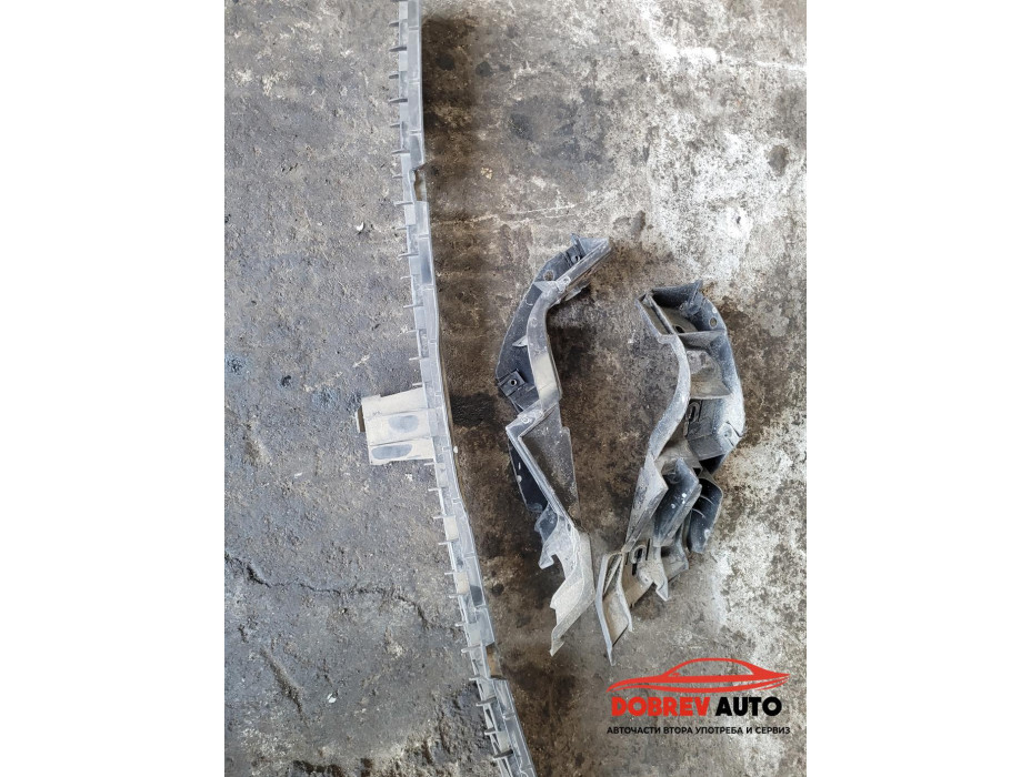 Държачи (задна броня) за VW Golf V 2.0 TDI 4 motion Държачи (задна броня) за VW Golf V 2.0 TDI 4 motion