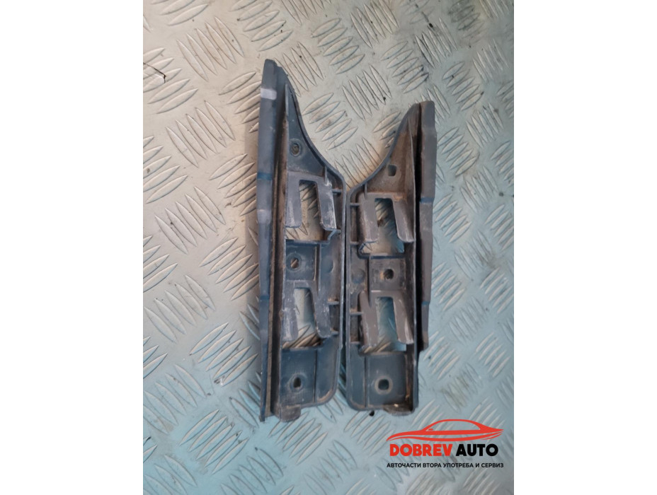 Държачи (предна броня) за VW Golf V 2.0 TDI 4 motion