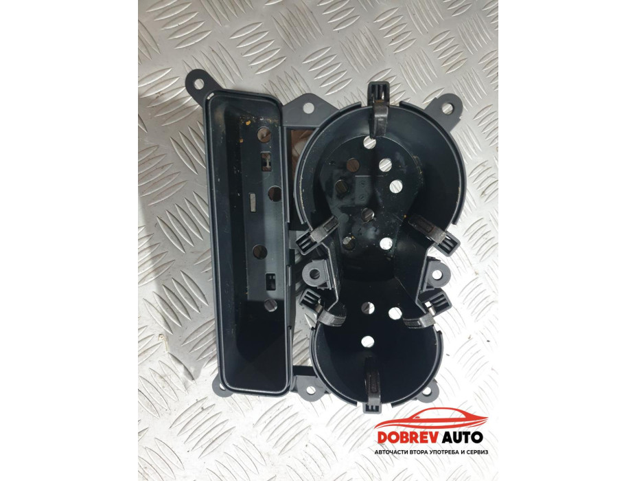 Държачи чаши за Audi A5 8T 2.0 TDI Sportback