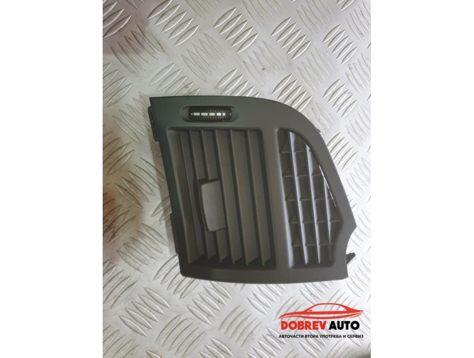 Дясна духалка за Mercedes S350 CDI W221 Facelift Long