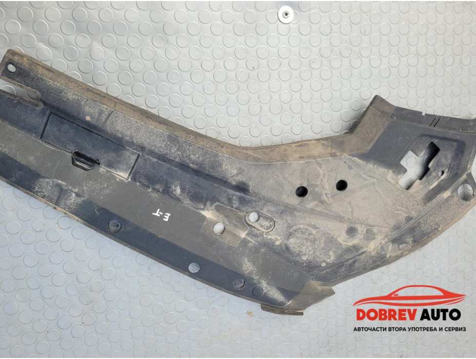 Дясна кора под преден капак за Audi Q8 E-Tron