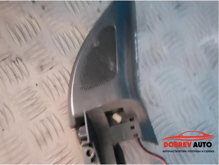 Дясна тонколона (пищялка) за VW Golf V 2.0 TDI 4 motion