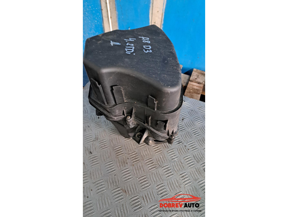 Дясна филтърна кутия за Audi A8 D3 4.2 TDI Дясна филтърна кутия за Audi A8 D3 4.2 TDI
