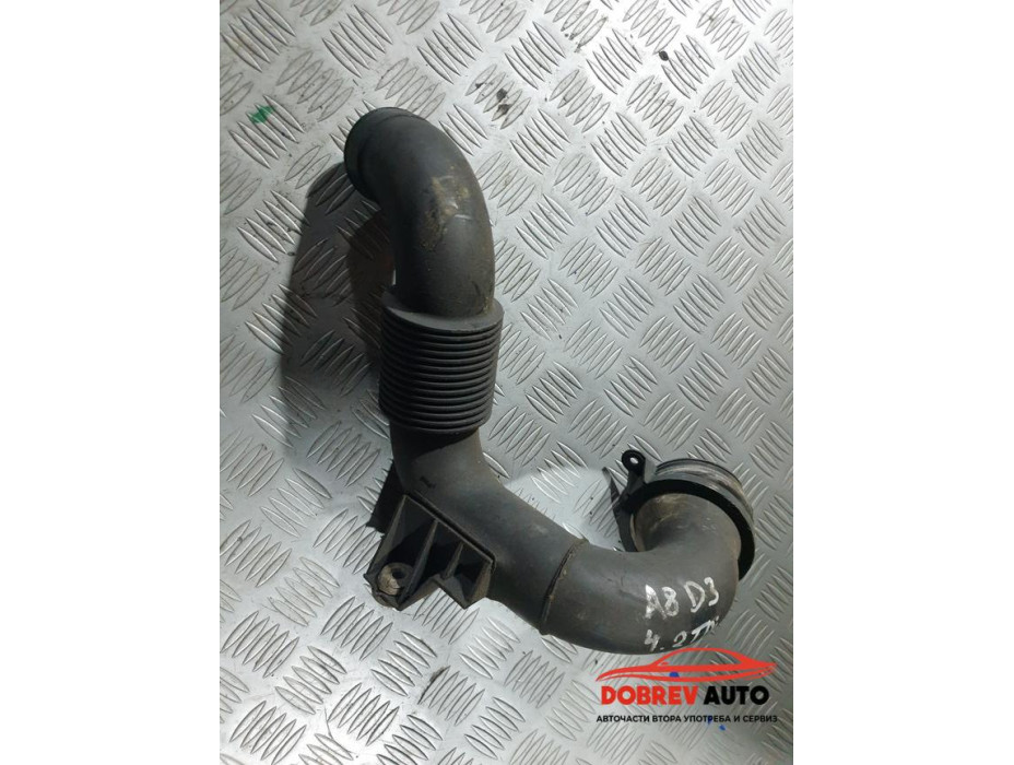 Дясно гофре за Audi A8 D3