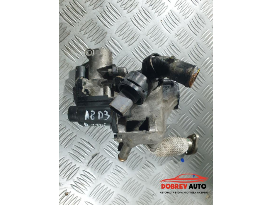 ЕГР (десен) за Audi A8 D3 4.2 TDI