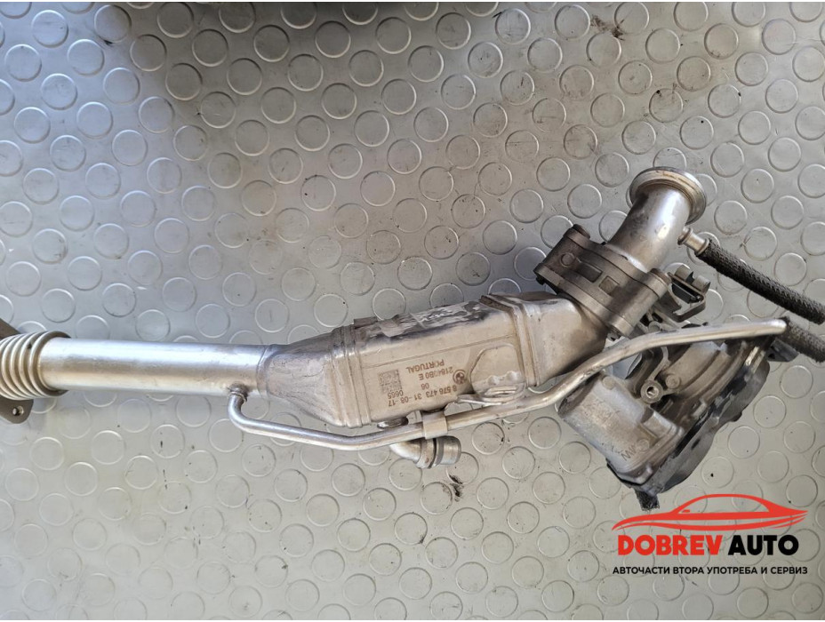 ЕГР за BMW X3 G01 2.0d