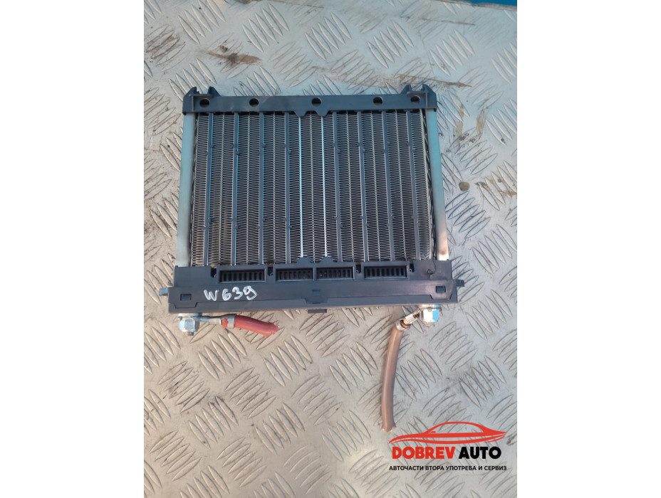 Ел. нагревател парно за Mercedes Viano W639