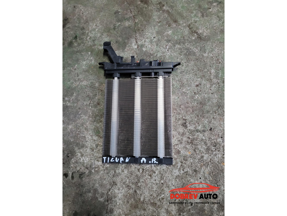 Ел. нагревател парно за VW Tiguan 5N Ел. нагревател парно за VW Tiguan 5N