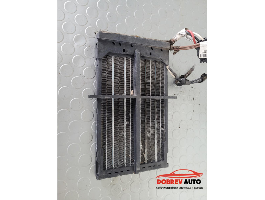 Ел. радиатор парно за Audi A3 8P 1.6 FSI Ел. радиатор парно за Audi A3 8P 1.6 FSI