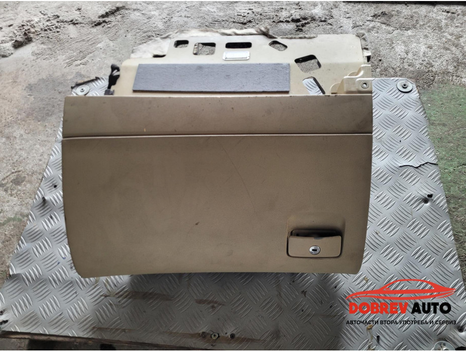 Жабка (бежова) за Audi A8 D3 Жабка (бежова) за Audi A8 D3