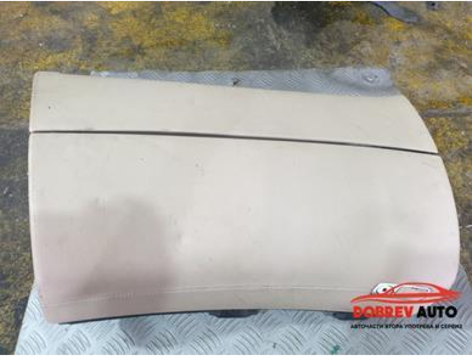 Жабка (бежова) за Mercedes S 500 Long W221