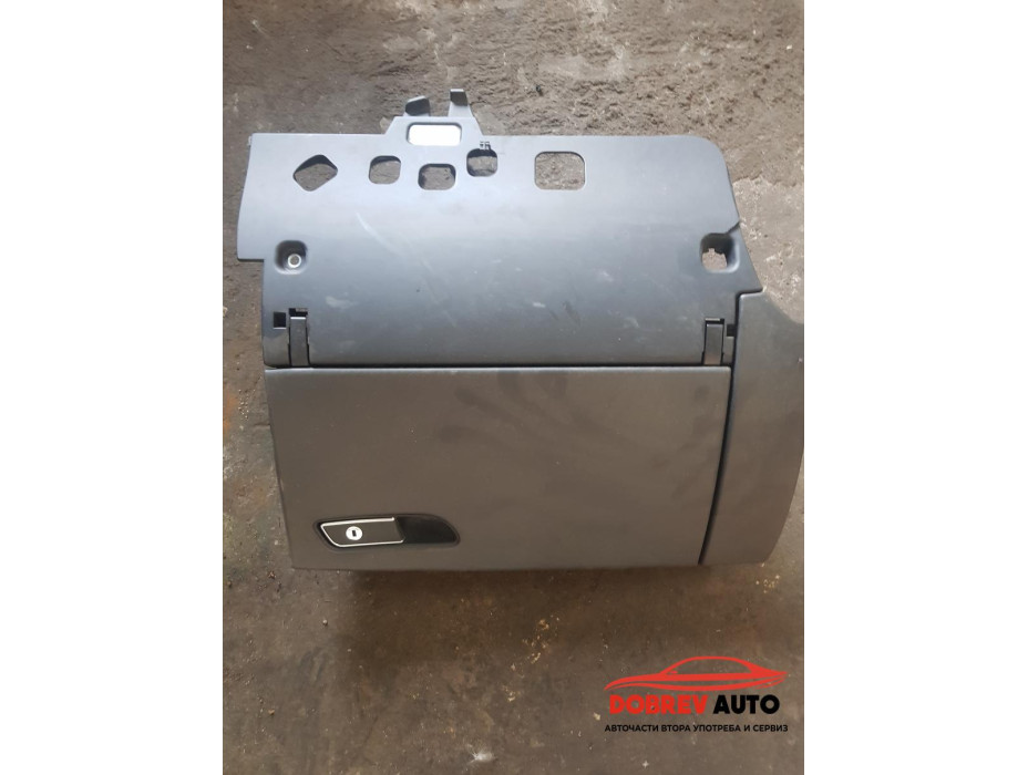 Жабка (десен волан) за Audi A8 D4 Жабка (десен волан) за Audi A8 D4