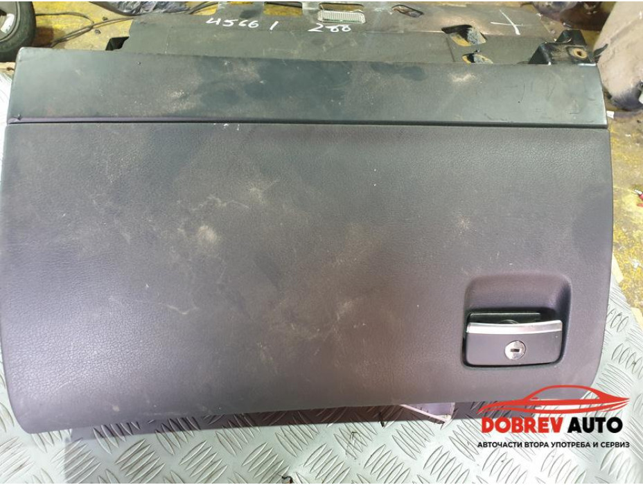 Жабка за Audi A8 D3 4.2 FSI Long