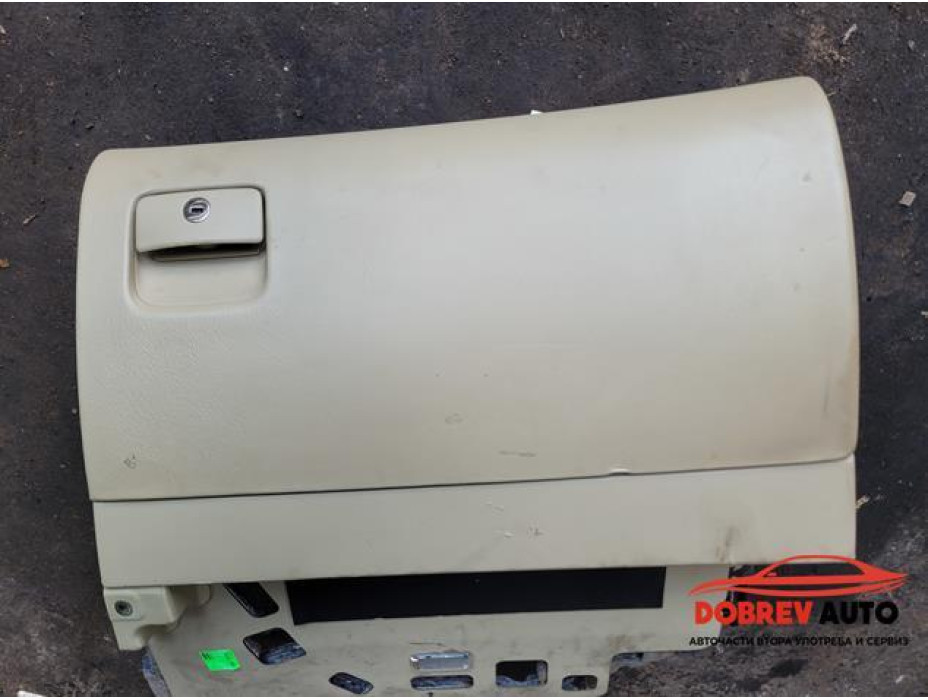 Жабка за Audi A8 D3