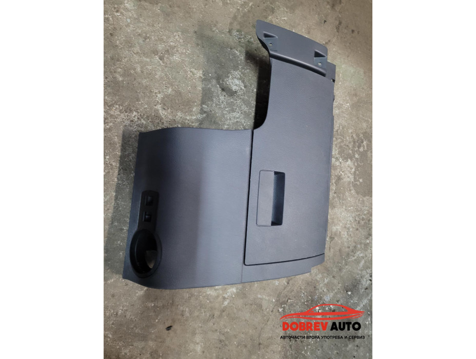 Жабка под волана за VW Touran 1T