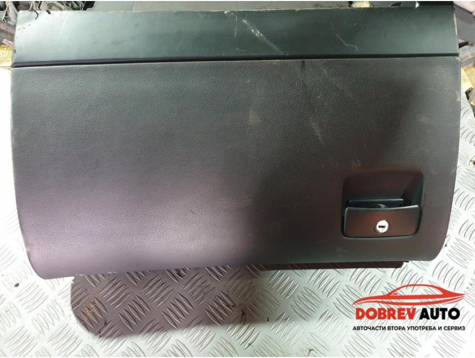 Жабка (черна) за Audi A8 D3