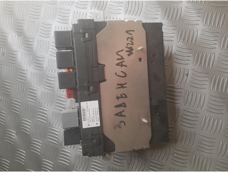 Заден CAM модул за Mercedes S Class W221