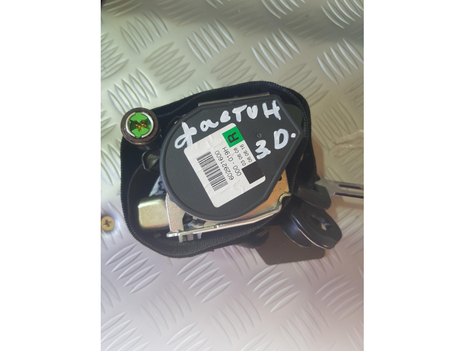 Заден десен колан за Volkswagen Phaeton