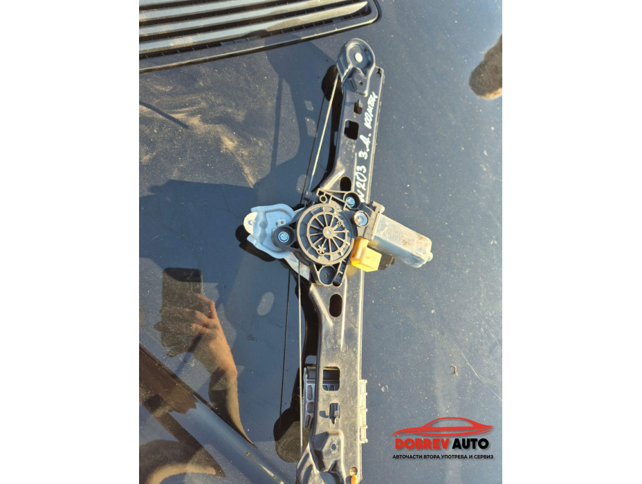 Заден десен стъклоповдигач за Mercedes C Class w203 - Sedan Заден десен стъклоповдигач за Mercedes C Class w203 - Sedan