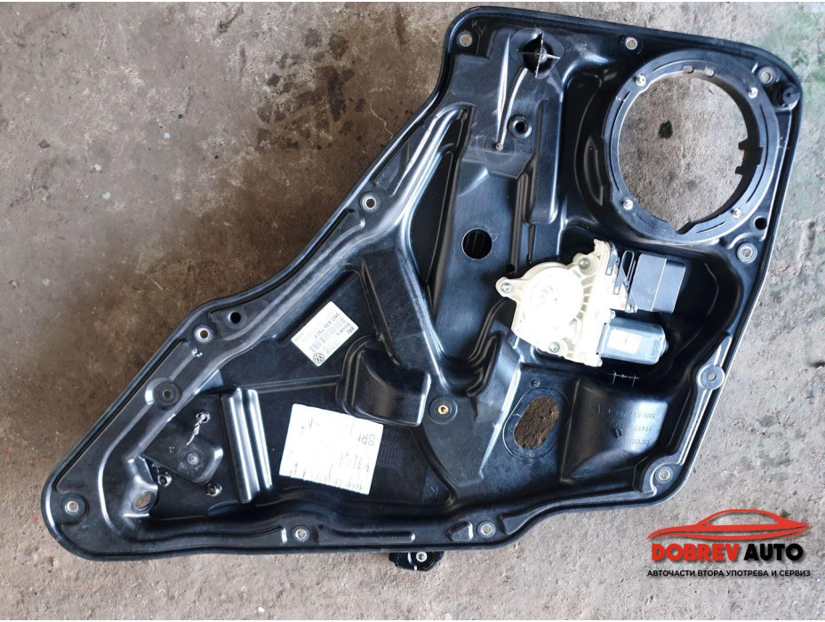 Заден десен стъклоповдигач за VW Tiguan 5N