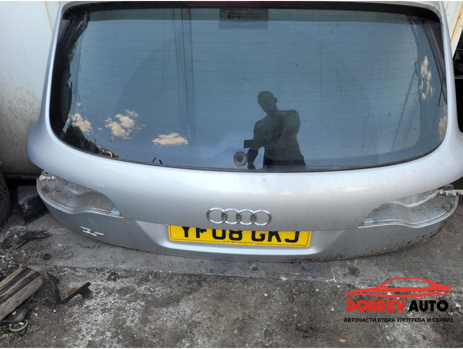 Заден капак за Audi Q7 4L