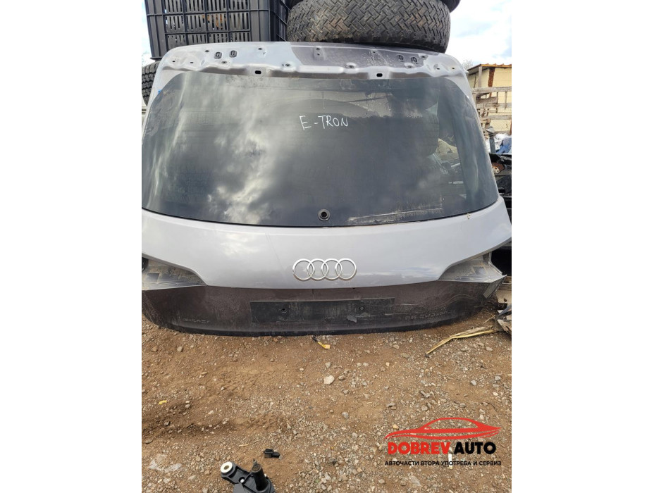 Заден капак за Audi Q8 E-Tron