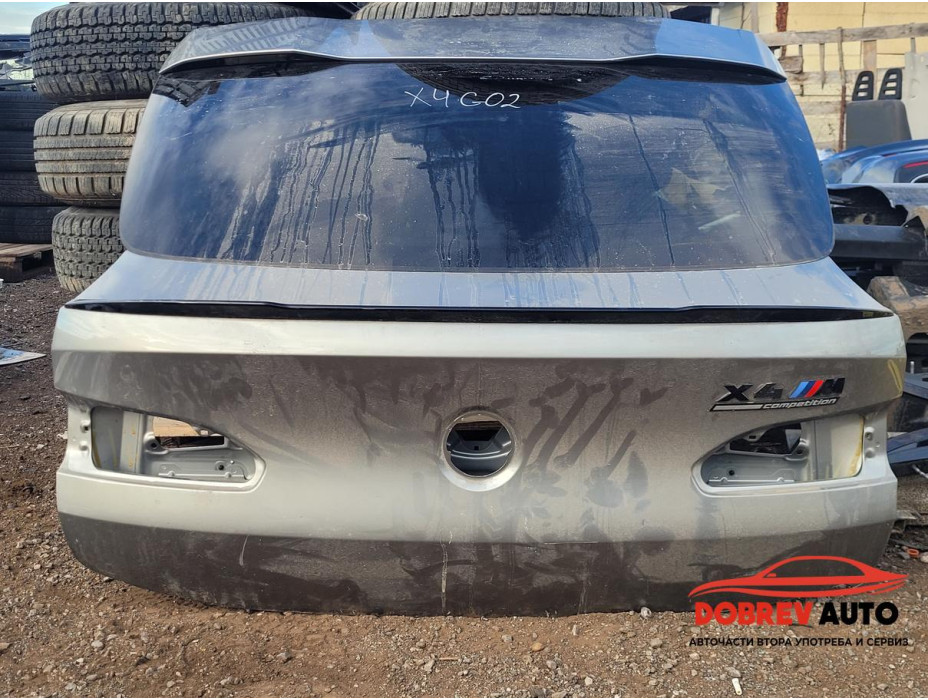 Заден капак за BMW X4M G02 Заден капак за BMW X4M G02
